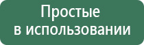 карманная газовая зажигалка