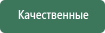 зажигалки пьезо цветные