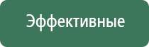 зловещий бонг
